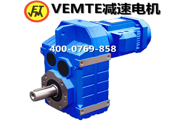 F系列減速機（水?。? /> 
</p>
                </div>
                <div   id=