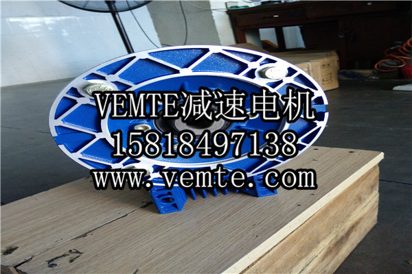 蝸輪減速機(jī)，渦輪減速機(jī),RV減速電機(jī) (3)