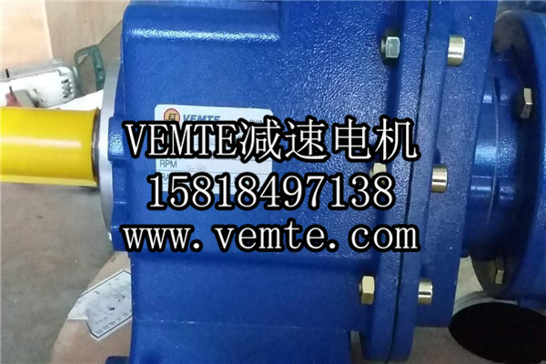 TRC減速機(jī)，斜齒輪硬齒面減速機(jī),硬齒面斜齒輪減速機(jī),鋁合金斜齒輪減速機(jī) (14)