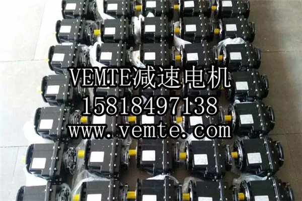 TRC減速機，斜齒輪硬齒面減速機,硬齒面斜齒輪減速機,鋁合金斜齒輪減速機 (5)
