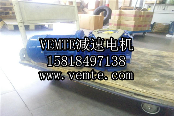RV減速機，NMRV減速機,渦輪渦桿減速機 (1)