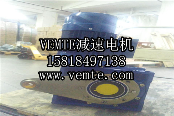 RV減速機(jī)，NMRV減速機(jī),渦輪渦桿減速機(jī) (30)