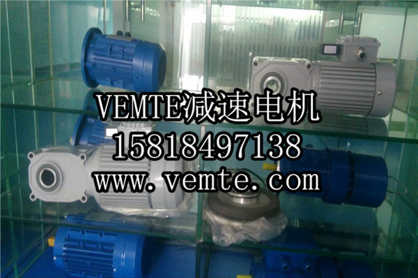 HG直交軸減速機，準雙曲面斜齒輪減速機,直角減速機,直角減速電機,直交軸減速電機 (1)