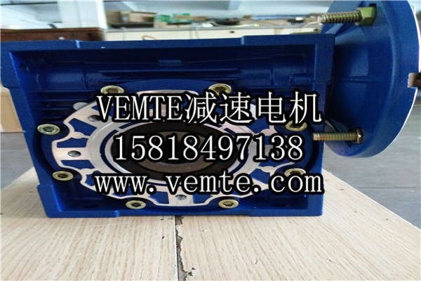 蝸輪減速機(jī)，渦輪減速機(jī),RV減速電機(jī) (4)