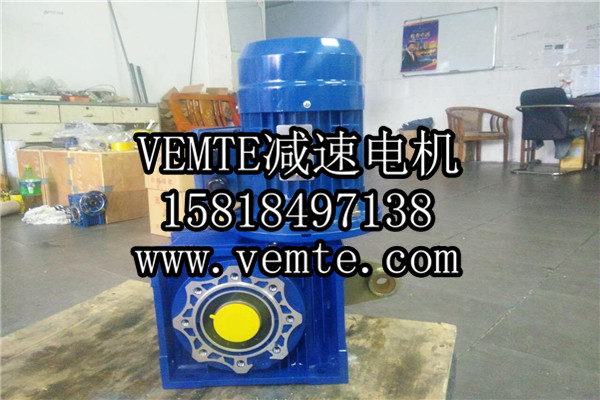 RV減速機，NMRV減速機,渦輪渦桿減速機 (33)
