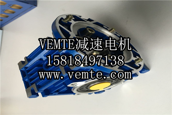 RV減速機(jī)，NMRV減速機(jī),渦輪渦桿減速機(jī) (9)